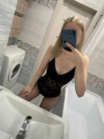 Вера Жемчужина Реал фото 2