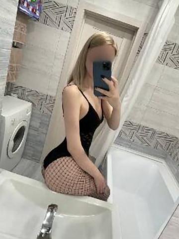 Вера Жемчужина Реал фото 3